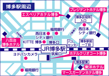 博多駅周辺マップ