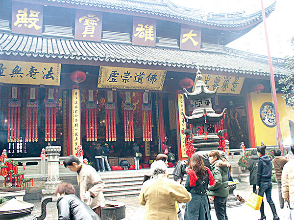 上海の観光 中国観光ガイド 阪急交通社