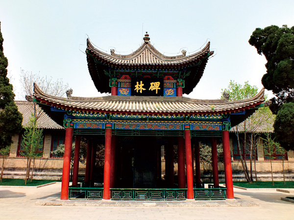 西安 シルクロードの観光 中国観光ガイド 阪急交通社