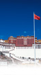 中国観光ガイド｜チベット