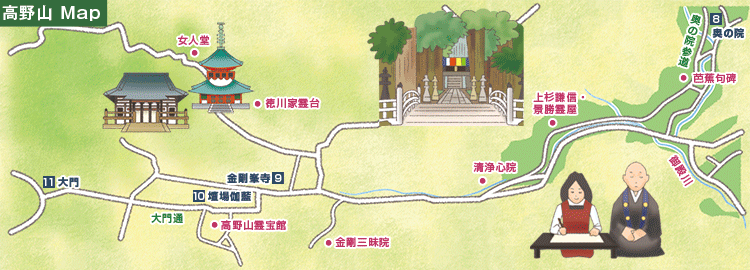 高野山・熊野古道｜高野山・熊野古道地図