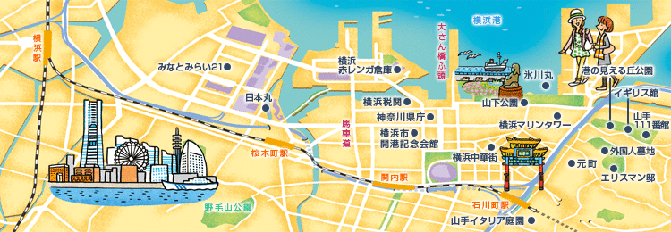 横浜｜横浜地図