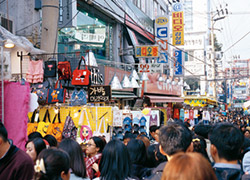 基本情報 韓国観光ガイド 阪急交通社