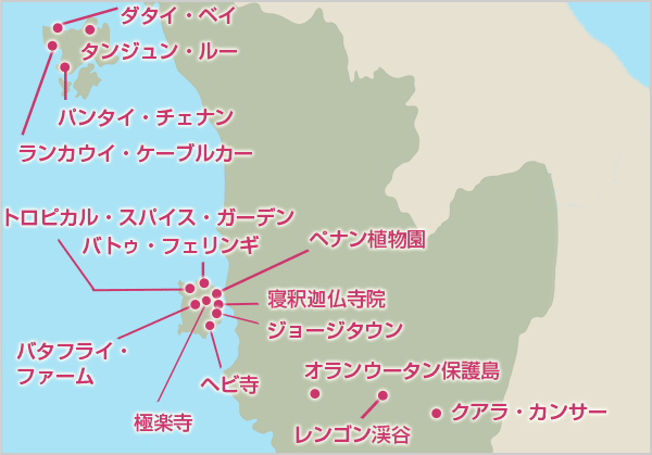 マレー半島西海岸 マレーシア観光ガイド 阪急交通社