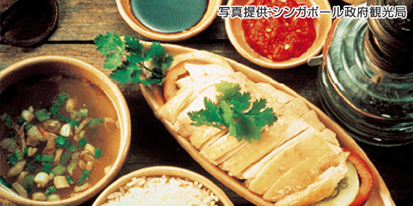 シンガポール観光ガイド 人気の観光スポット ベスト7 阪急交通社