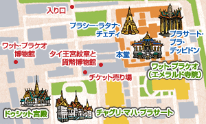 王宮地図