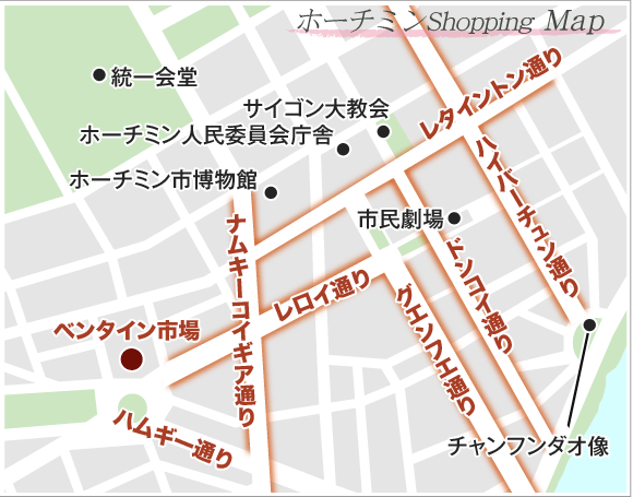 おみやげ ショッピング ベトナム観光ガイド 阪急交通社