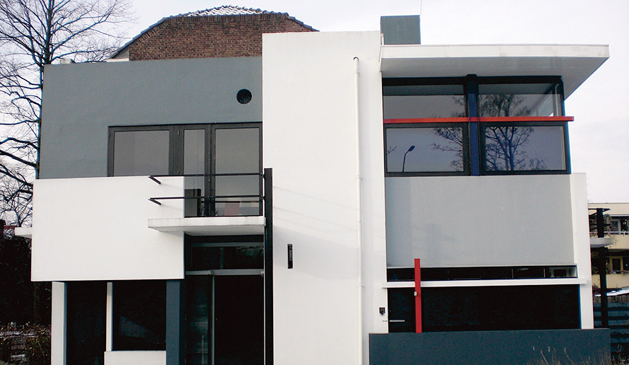 シュローダー邸 オランダ 世界遺産 阪急交通社