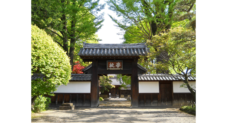 足利学校跡（足利市）