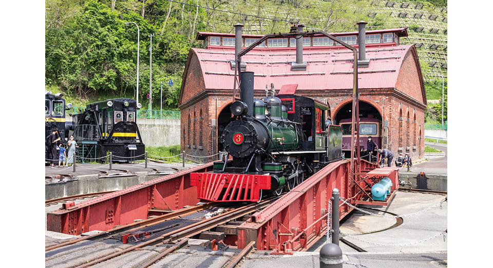 国内最古の機関車庫を活かした動態展示（旧手宮鉄道施設）
