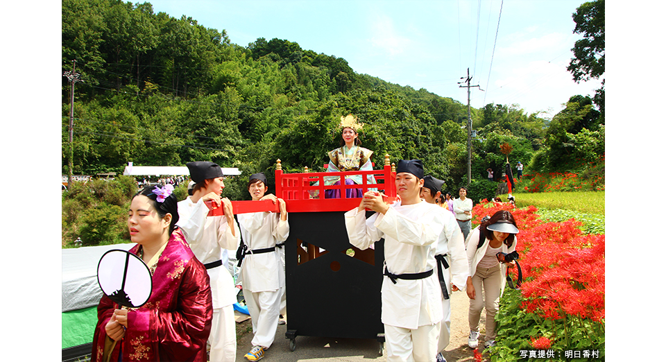 持統天皇行幸ウォーク