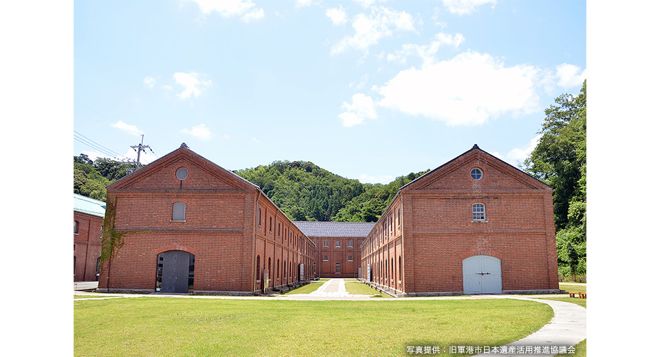 舞鶴赤れんがパーク（舞鶴市）