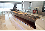 呉市海事歴史科学館＜10分の1戦艦大和＞（呉市）