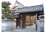 修験の寺 松本院