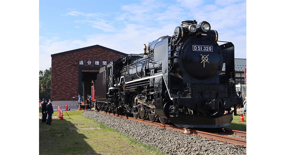 蒸気機関車D51 320号機 (安平町)
