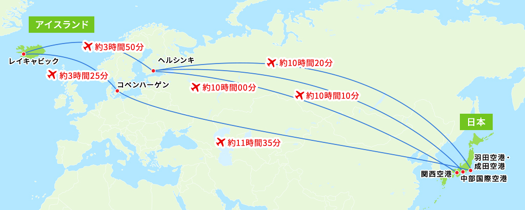 アイスランドまではどれくらい？ マップ