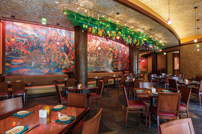 マカヒキ - バウンティ・オブ・アイランド