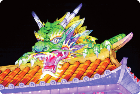 台湾ランタンフェスティバル2026年