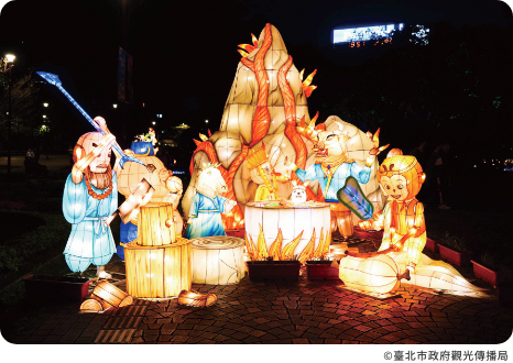 台湾ランタンフェスティバル2026年