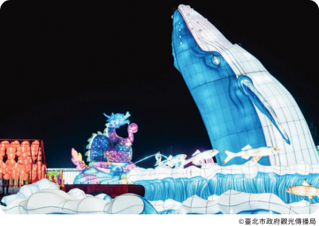 台湾ランタンフェスティバル2026年