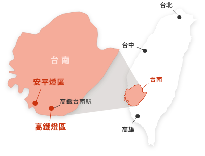 台湾ランタンフェスティバル2024年マップ