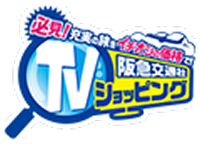 ロゴ