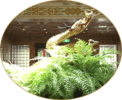 竜宮
