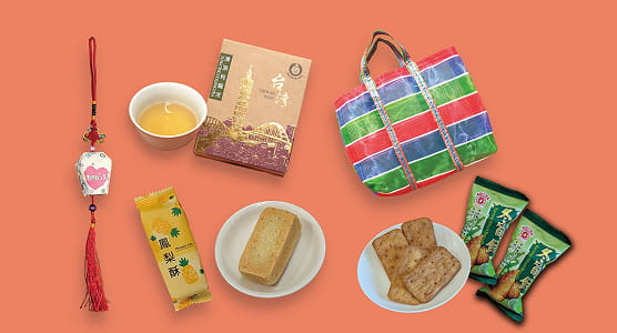 嬉しい5つのプレゼント