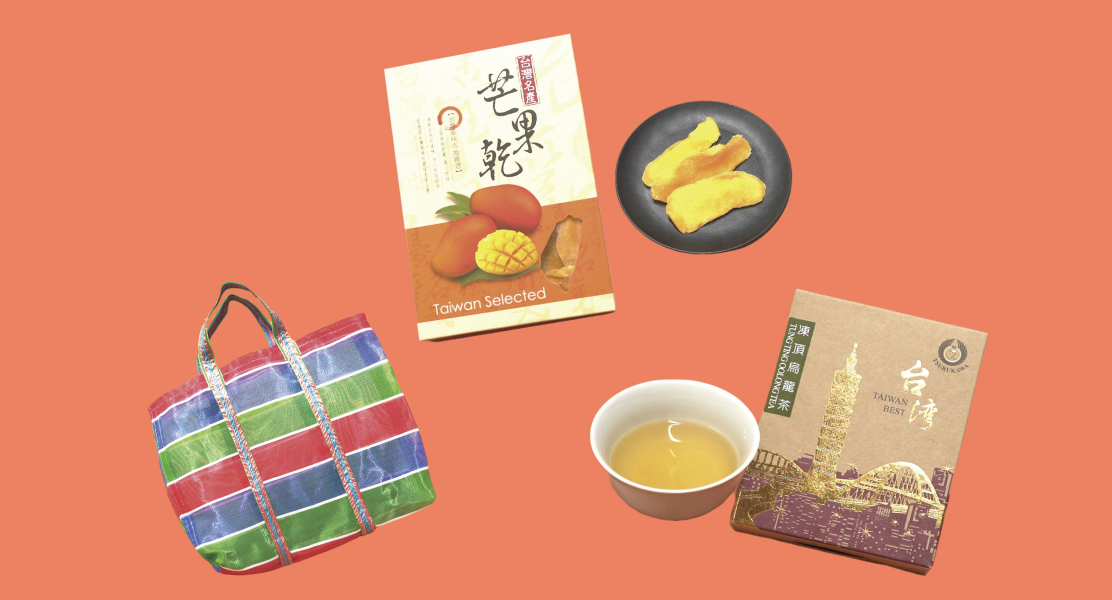 嬉しい3つのプレゼント