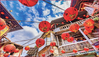 九份
