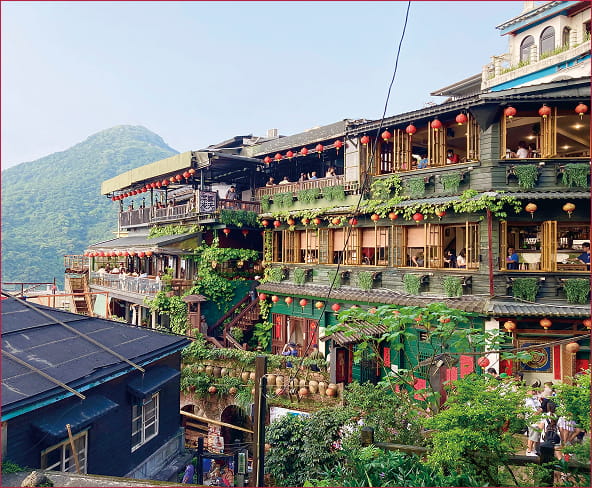 九份