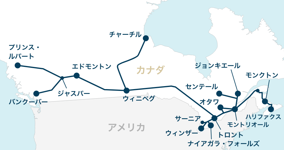 VIA鉄道の路線図
