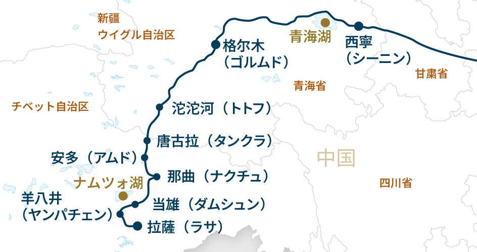 青蔵鉄道（天空列車）の路線図