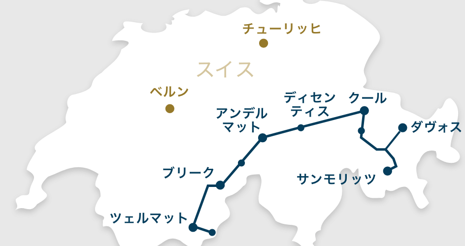 氷河特急の路線図