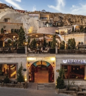 洞窟ホテル ユートピア