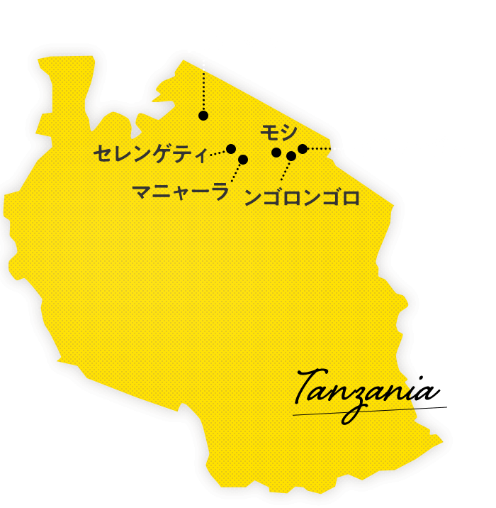 タンザニアMAP