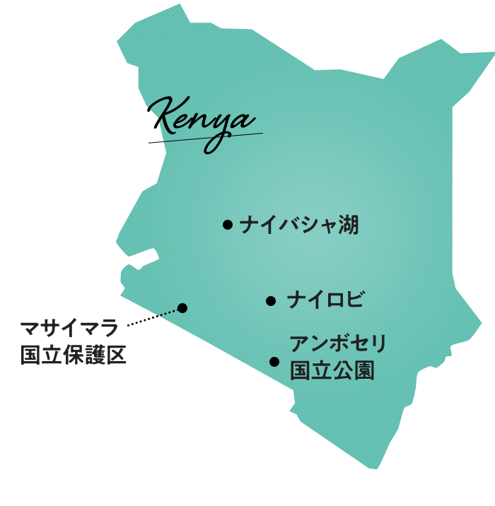 ケニアMAP