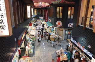 近江町市場