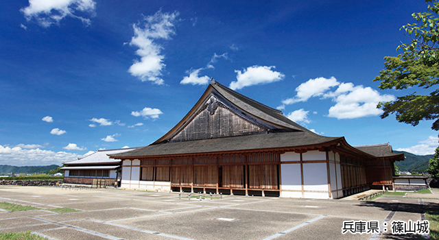 近畿エリア 日本の名城旅行 ツアー特集 阪急交通社