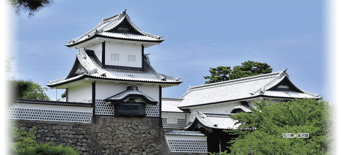 金沢城