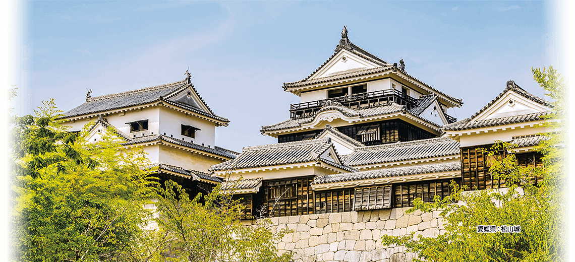 松山城