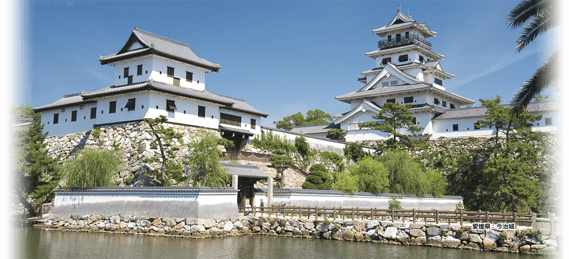 今治城