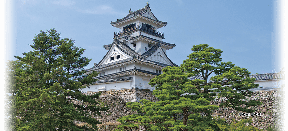 高知城