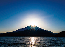 ダイヤモンド富士の写真