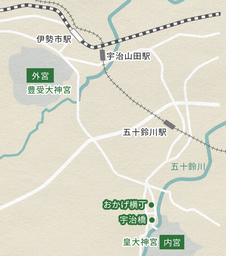 伊勢神宮アクセスマップ
