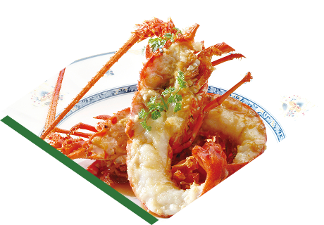伊勢エビ