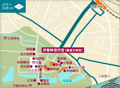 伊勢神宮外宮MAP