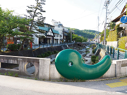 玉造温泉