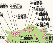 巡拝MAP　讃岐（香川県）涅槃の道場23ヶ所