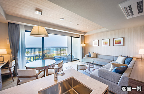 客室一例